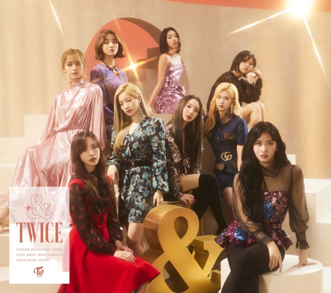 TWICE『&TWICE』初回限定盤A