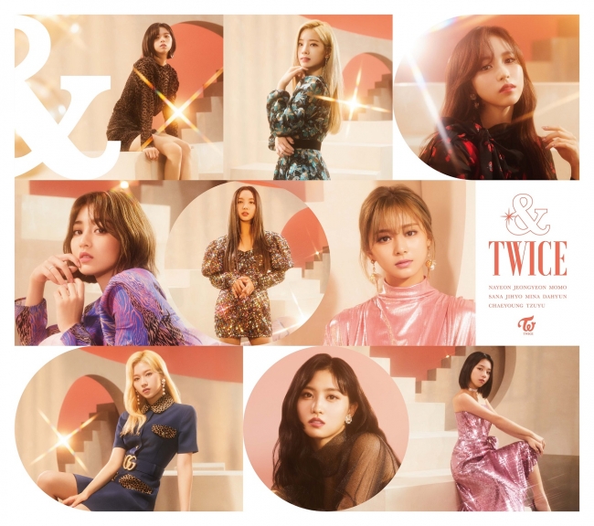 TWICE『&TWICE』初回限定盤B