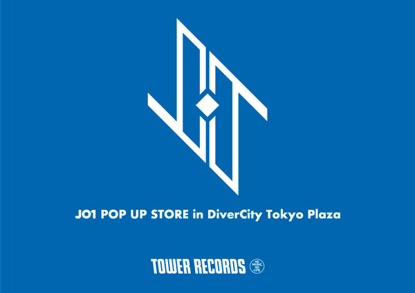 「JO1 POP UP STORE in DiverCity Tokyo Plaza」メインヴィジュアル