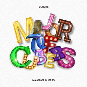 MAJOR OF CUBERS_豪華初回限定盤