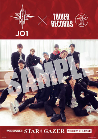 「JO1 × TOWER RECORDS」コラボポスター