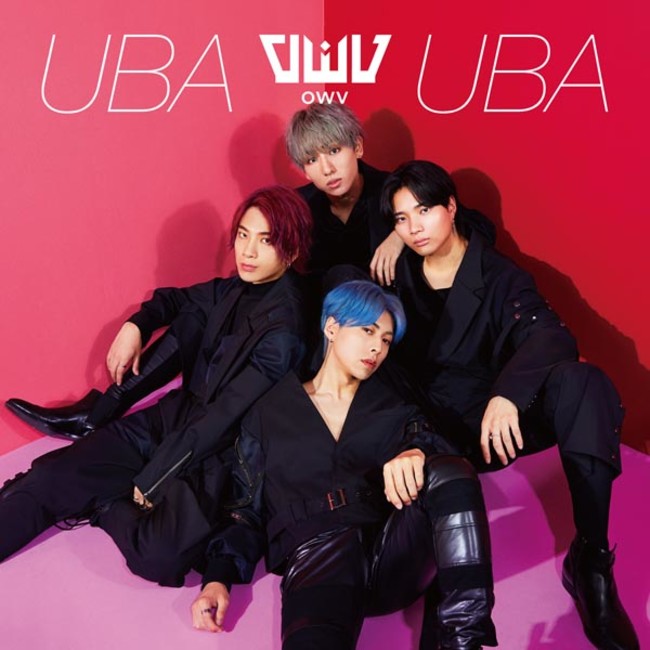 OWV『UBA UBA』通常盤