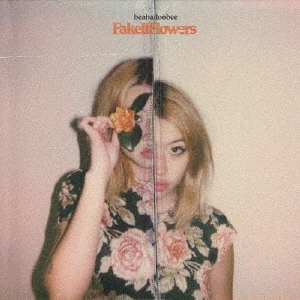 Beabadoobee「Fake It Flowers」