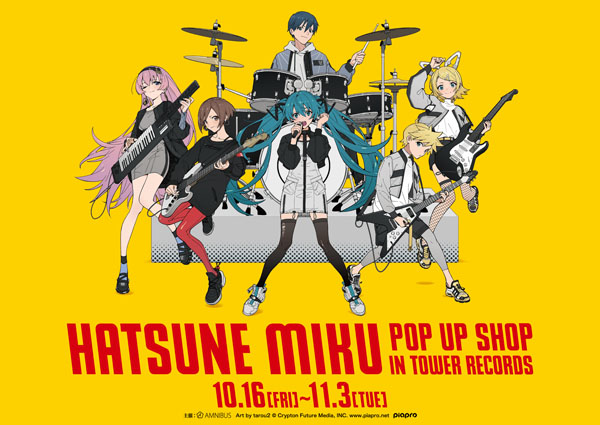 初音ミク POP UP SHOP in TOWER RECORDS