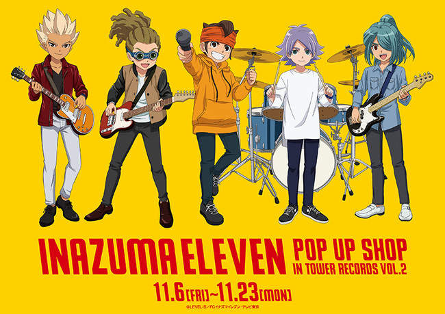 「イナズマイレブン POP UP SHOP in TOWER RECORDS vol.2」