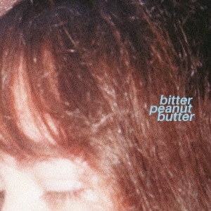 LIGHTERS「bitter peanut butter」