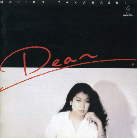 『Dear（HB／RM）』