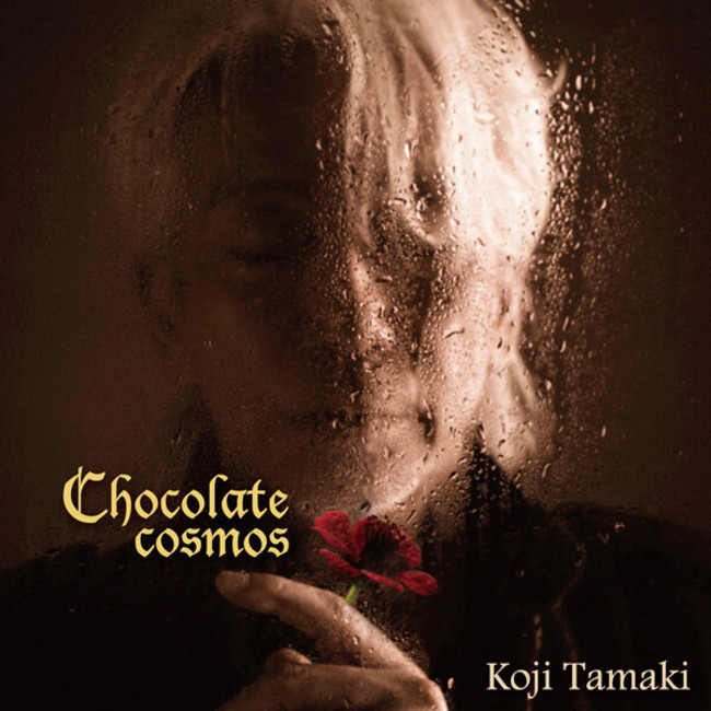 玉置浩二『Chocolate cosmos』