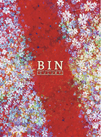 BIN「COLONY」＜初回生産限定盤＞