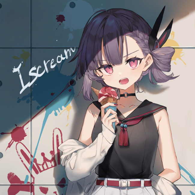 『I scream』通常盤