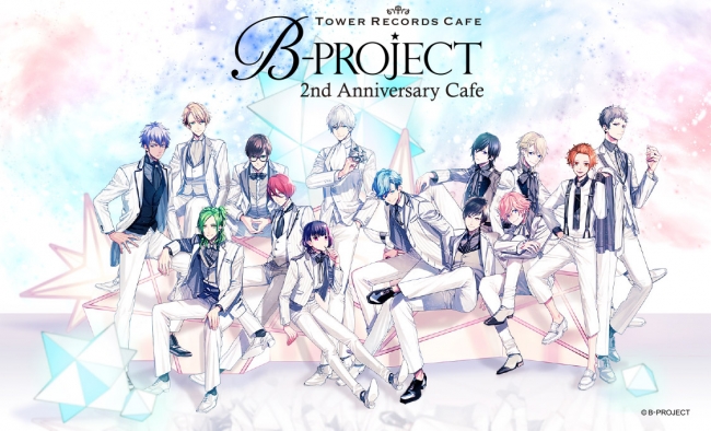 B-PROJECTコラボメインビジュアル