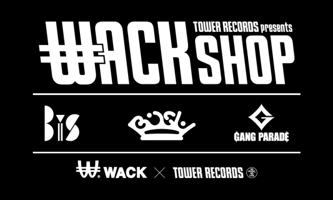 WACK_SHOP_logo