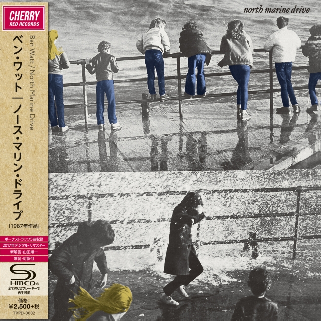 Ben Watt「North Marine Drive」