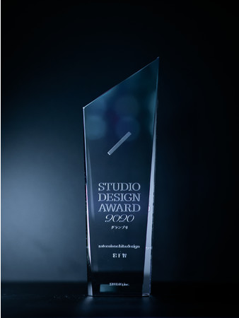 STUDIO DESIGN AWARD 2020 グランプリトロフィー