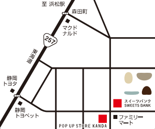 会場MAP