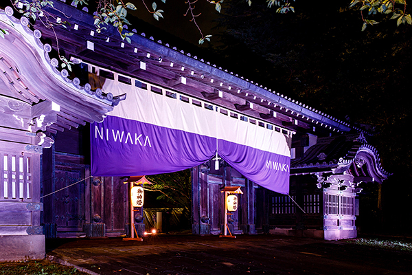 東京国立博物館 黒門