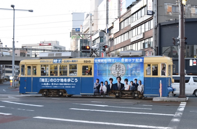 ラッピング路面電車「陸王号」