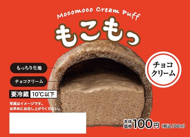 ＜パッケージ画像＞