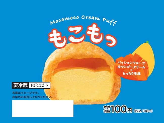 ＜パッケージ画像＞