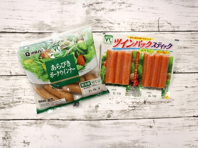 VLあらびきポークウインナー・VLツインパックスティック (各・本体価格100円／税込108円)