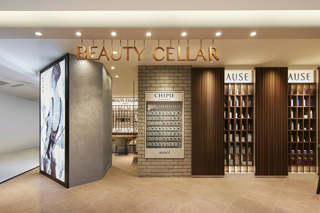 BEAUTY CELLAR