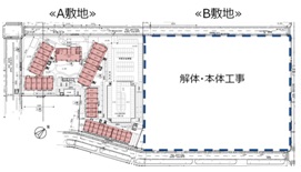 B敷地内建物解体