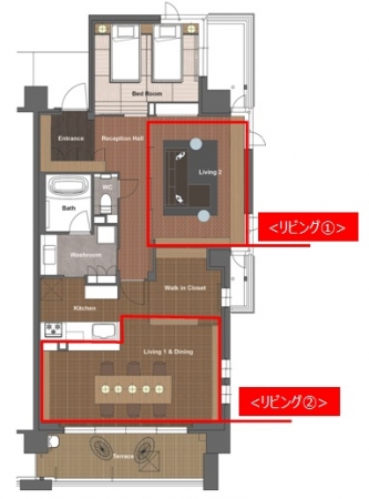 リビング・ファースト採用間取り