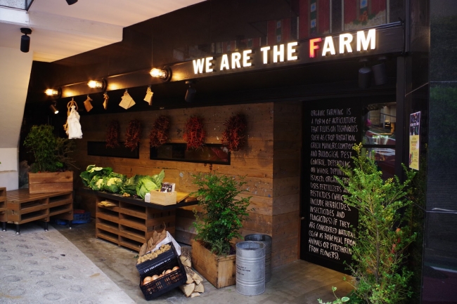 オーガニック野菜レストラン「WE ARE THE FARM」