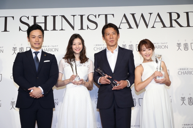 BEST SHINIST AWARD 2018 サッカー元日本代表監督・西野朗さん、女優・足立梨花さん、タレント・鈴木奈々さんが受賞(2)