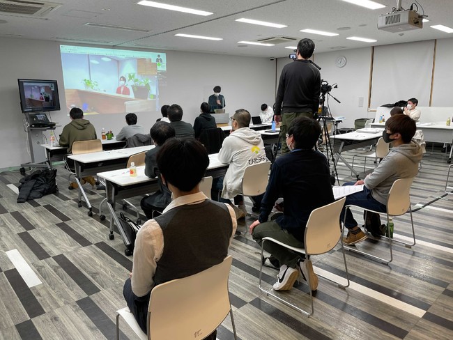 ▲会場の様子はオンラインで配信された