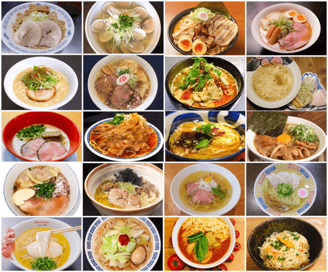 ラーメン一覧