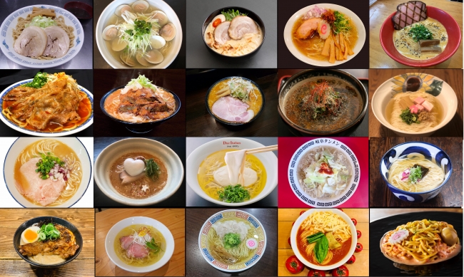 出品ラーメン