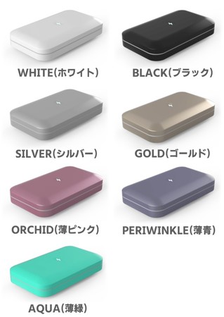 PHONESOAP（フォンソープ）のカラーラインナップは7種類ある