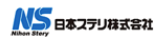 日本ステリ株式会社