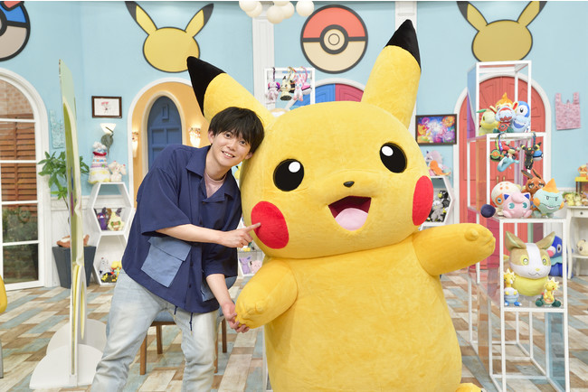 松丸亮吾とピカチュウがポケモン交換旅に参加！