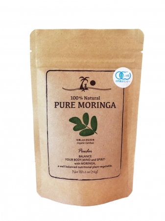 「PURE MORINGA」製品写真