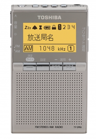 東芝 AMFMポケットラジオ TY-SPR6(N) サテンゴールド