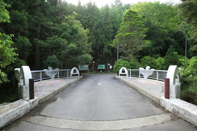 「元号橋」（岐阜県関市・旧武儀町）