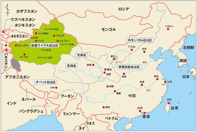 新疆ウイグル自治区と周辺地域