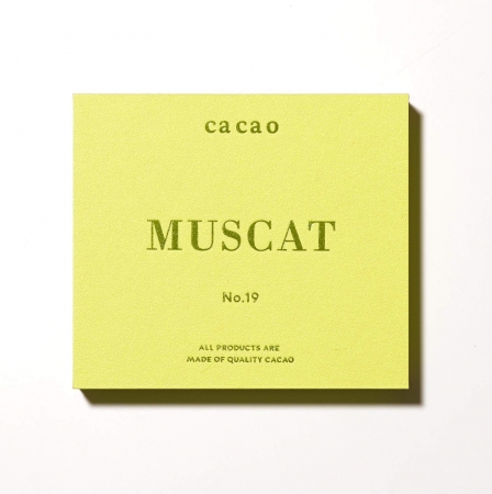 アロマ生チョコ　MUSCAT