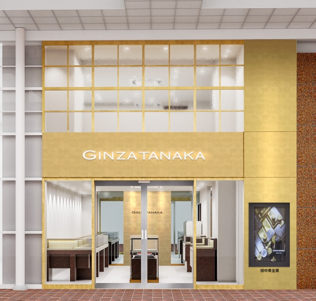 GINZA TANAKA 仙台店　ファサードパース