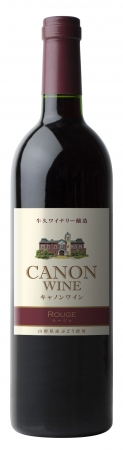 「ＣＡＮＯＮ ＷＩＮＥ Ｒｏｕｇｅ（キャノン ワイン ルージュ）」