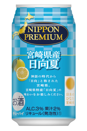 NIPPON PREMIUM 宮崎県産日向夏（裏面）