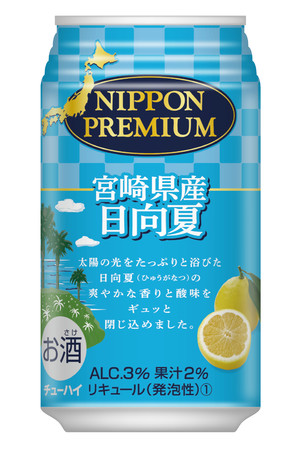 NIPPON PREMIUM 宮崎県産日向夏