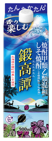 しそ焼酎「鍛高譚」