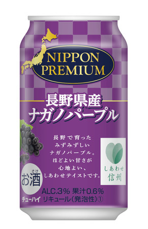 NIPPON PREMIUM 長野県産ナガノパープル（裏面）