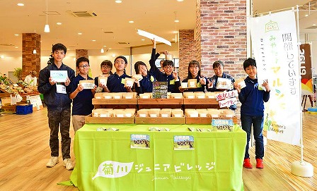 子ども達による店頭販売会を実施