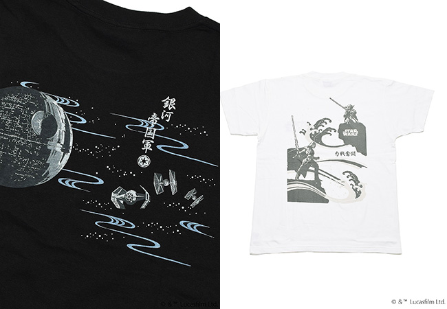 STAR WARS 和風Tシャツ　白・黒各2,800円（税抜）。M・L・2L・3Lの4サイズ展開。