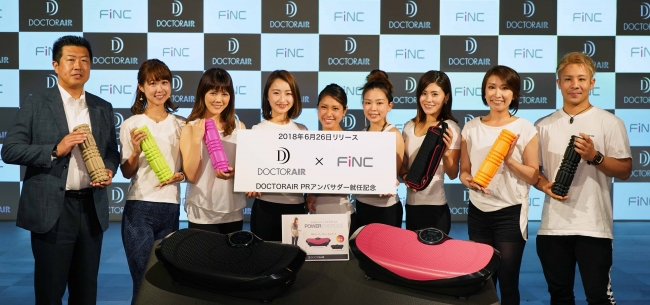 ※株式会社ドリームファクトリー 取締役 宮城隆二氏（写真左）とDOCTORAIR×FiNC PRアンバサダー