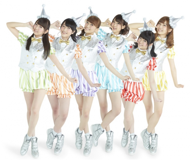 i☆Ris